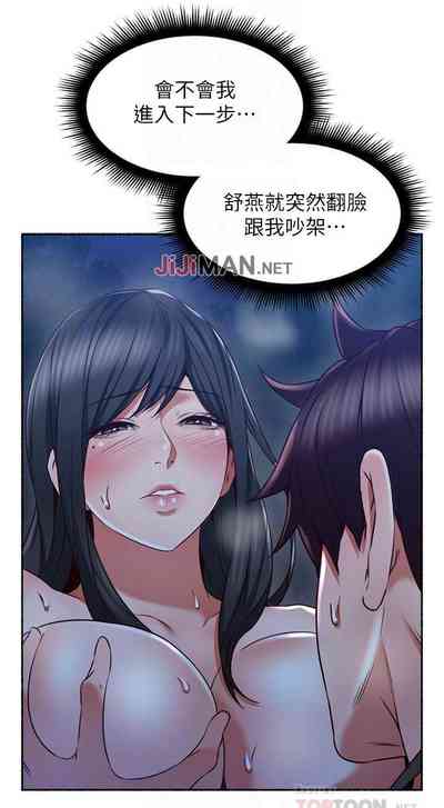 第329頁圖