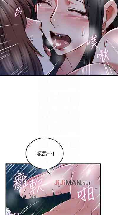第349頁圖