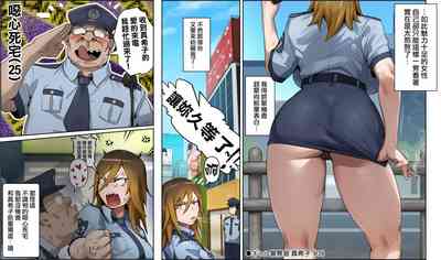 第5頁圖