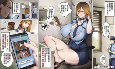 第9頁圖