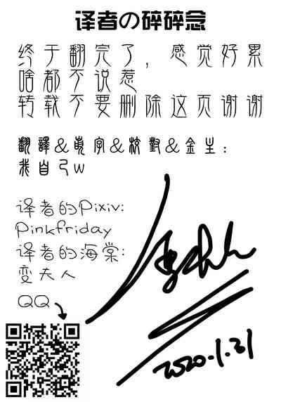 第85页图