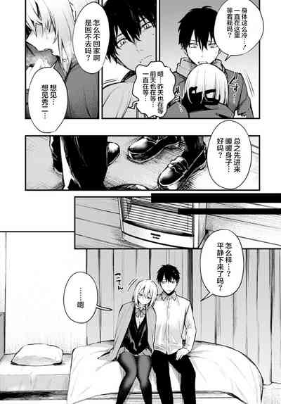 第13頁圖