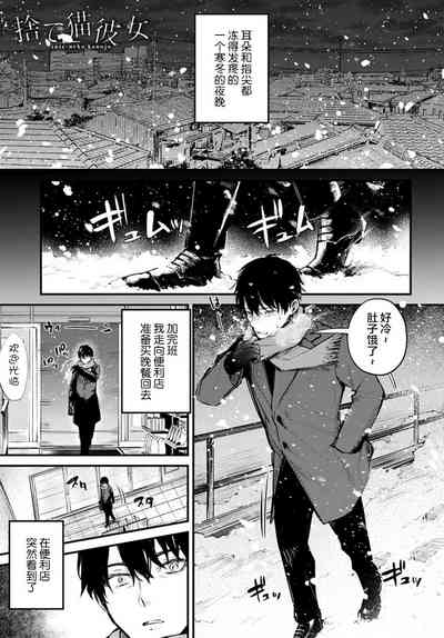 第1頁圖
