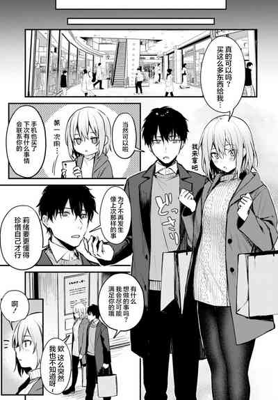 第29頁圖