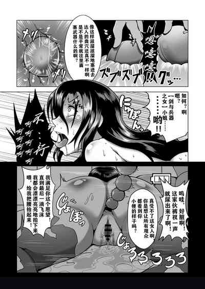 第21頁圖