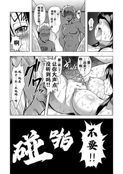 第49頁圖