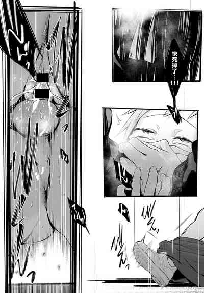 第17頁圖