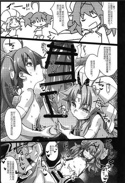 第13页图