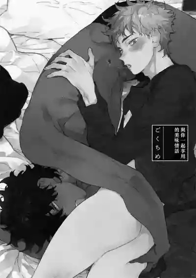 第109页图