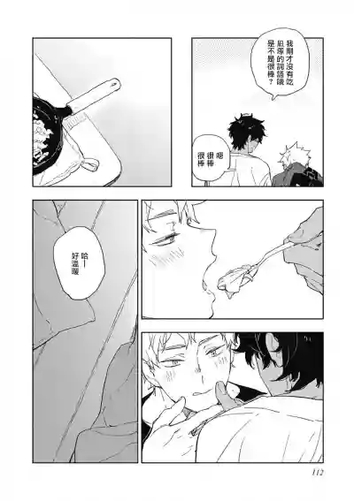 第117页图