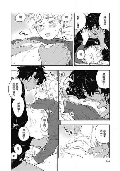 第121页图