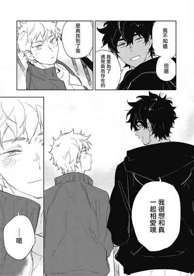 第157页图