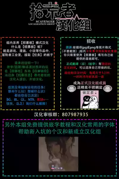 第185页图