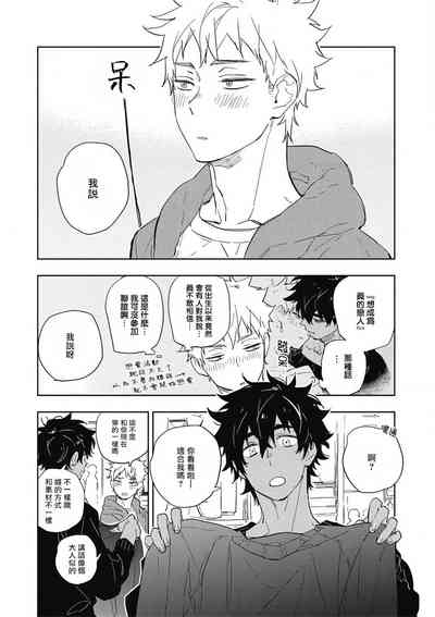 第37页图