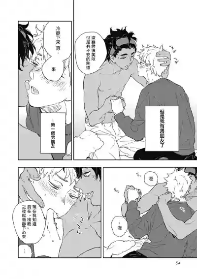 第57页图