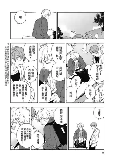 第61页图