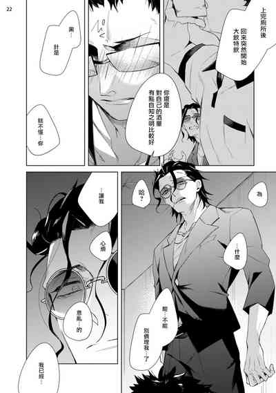 第57页图