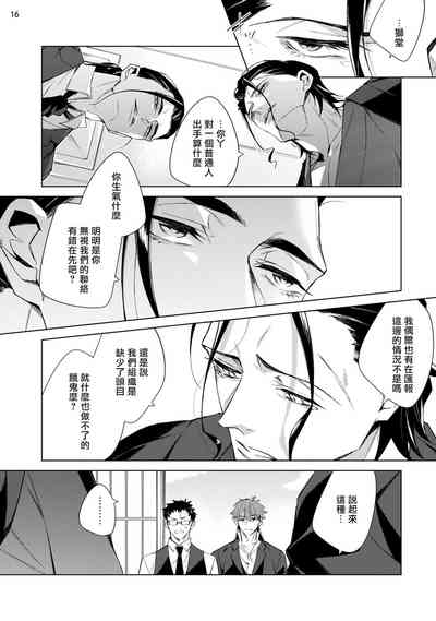 第89页图