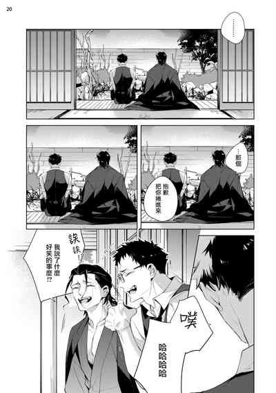 第93页图