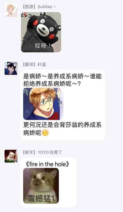 第101頁圖
