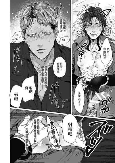 第117頁圖