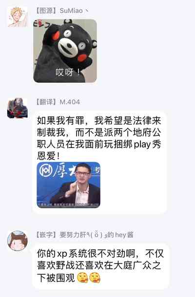 第137頁圖