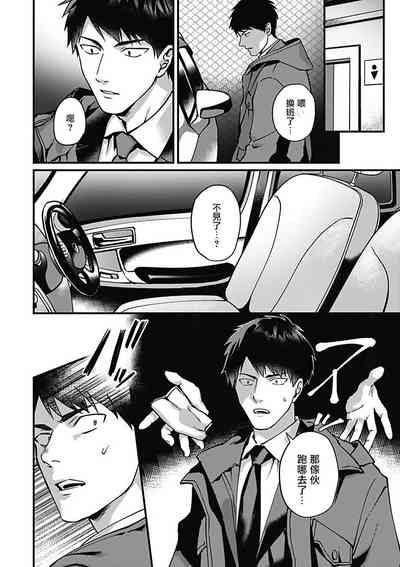 第141頁圖