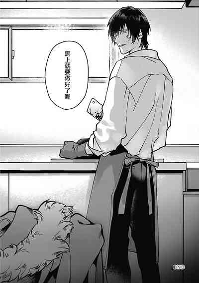第157頁圖