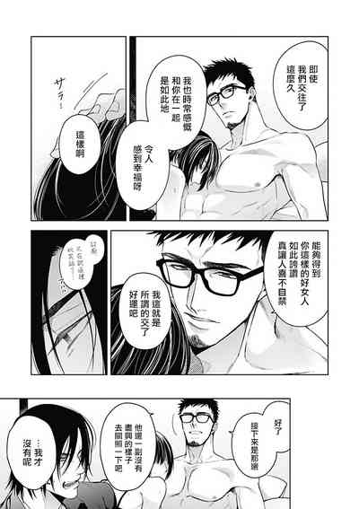 第169頁圖