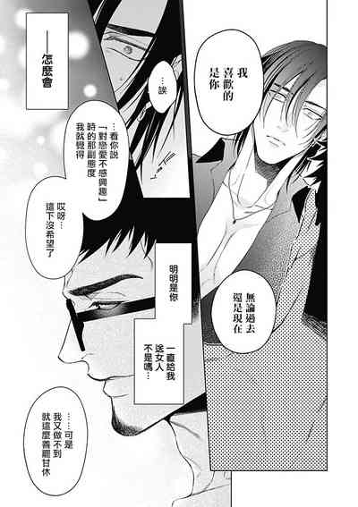 第177頁圖