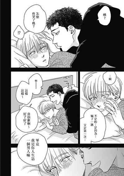 第205頁圖
