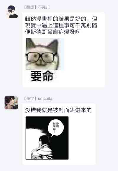 第221頁圖