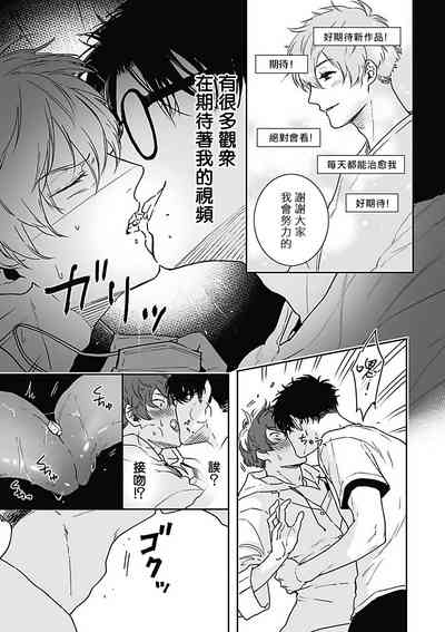 第33頁圖