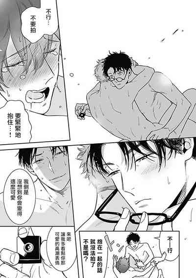 第45頁圖