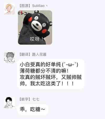 第49頁圖