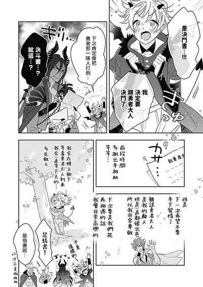 第53頁圖