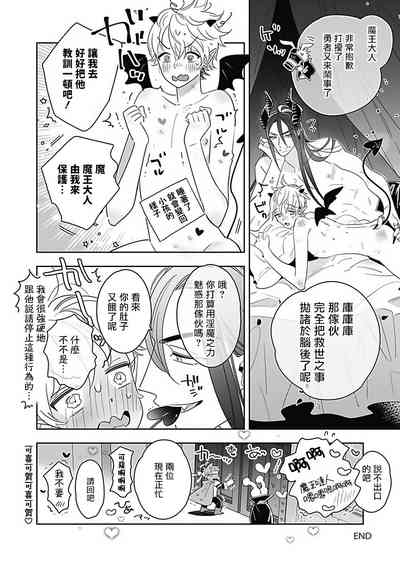 第69頁圖