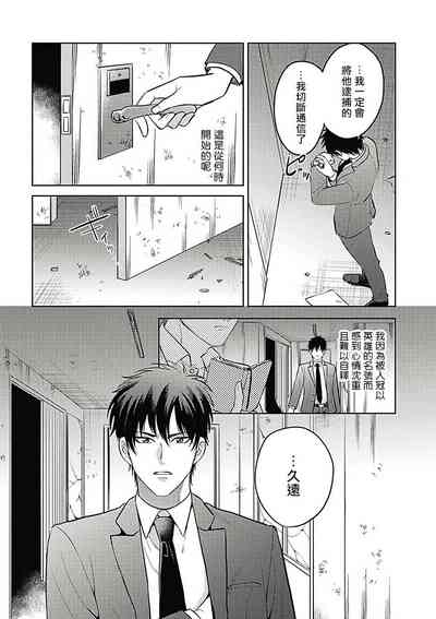 第73頁圖