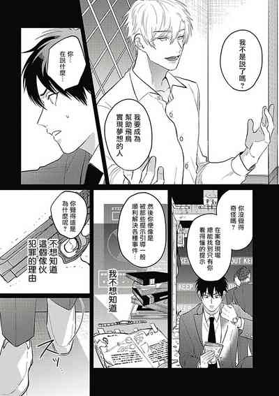 第81頁圖