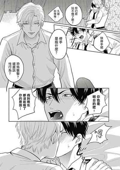 第89頁圖