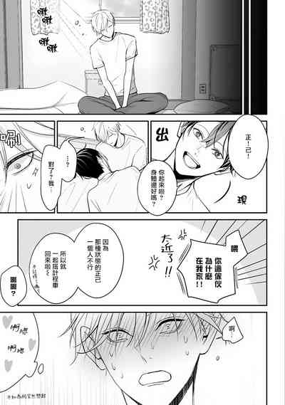 第41页图