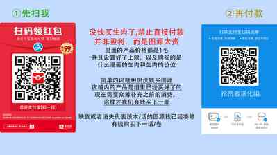 第45页图