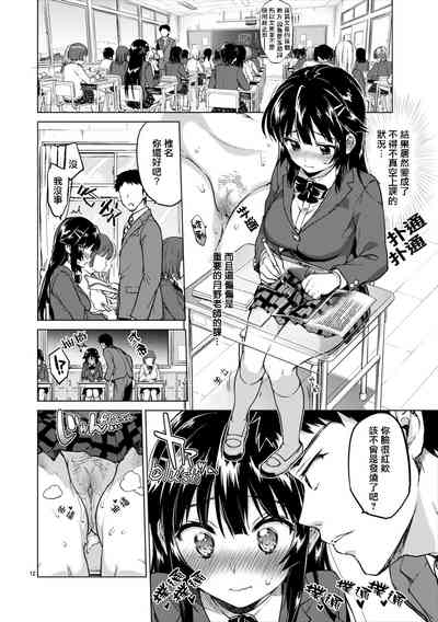 第13頁圖