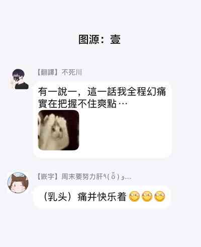 第41页图