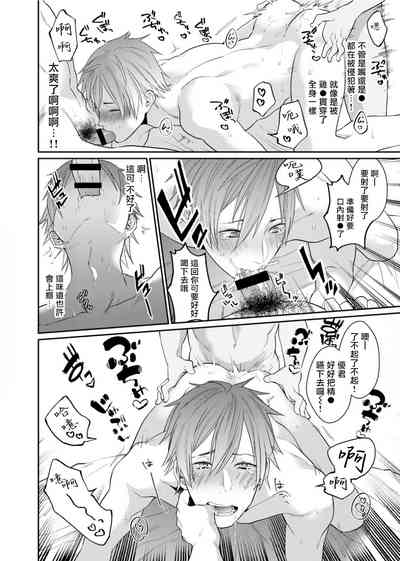 第57页图