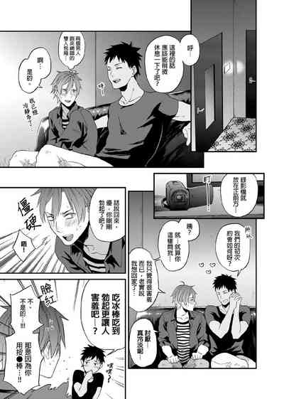 第77页图