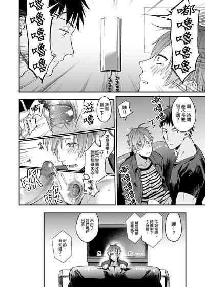第89页图