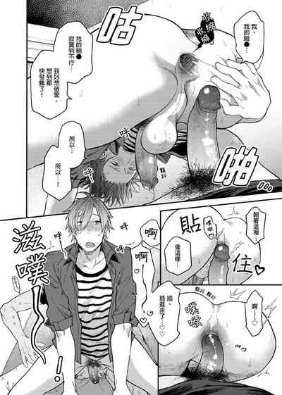 第93页图