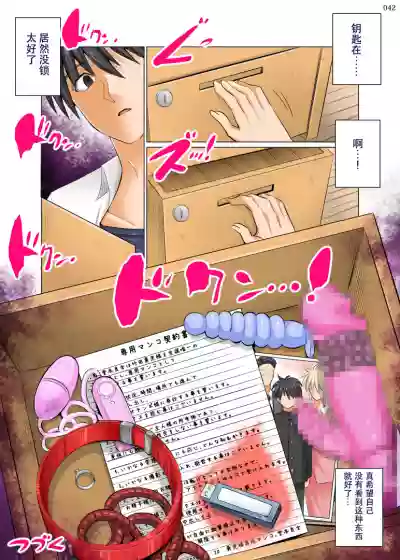 第41頁圖