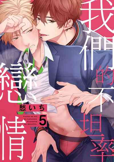 第121页图
